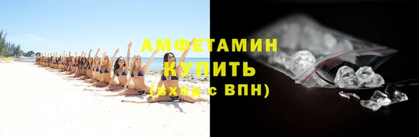 МДПВ Верхний Тагил